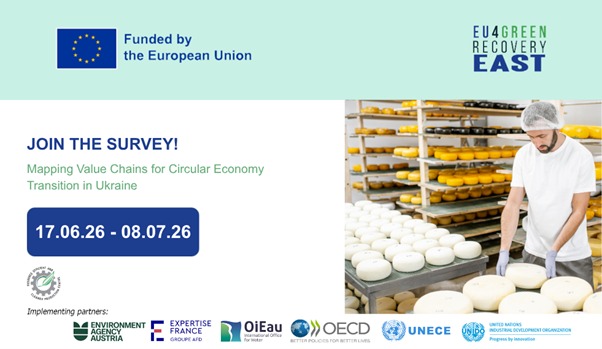 New survey on value chain mapping to support the circular economy transition in Ukraine